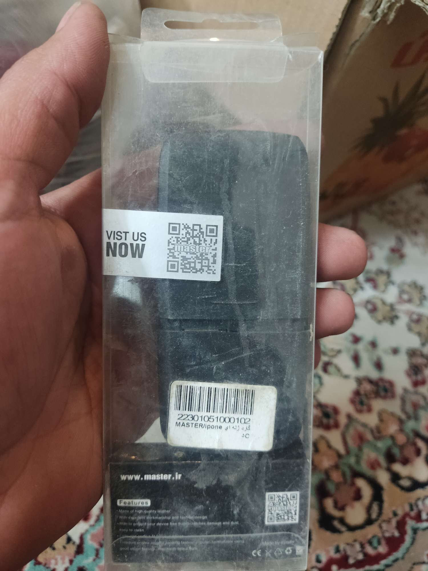 قاب کره ای e250