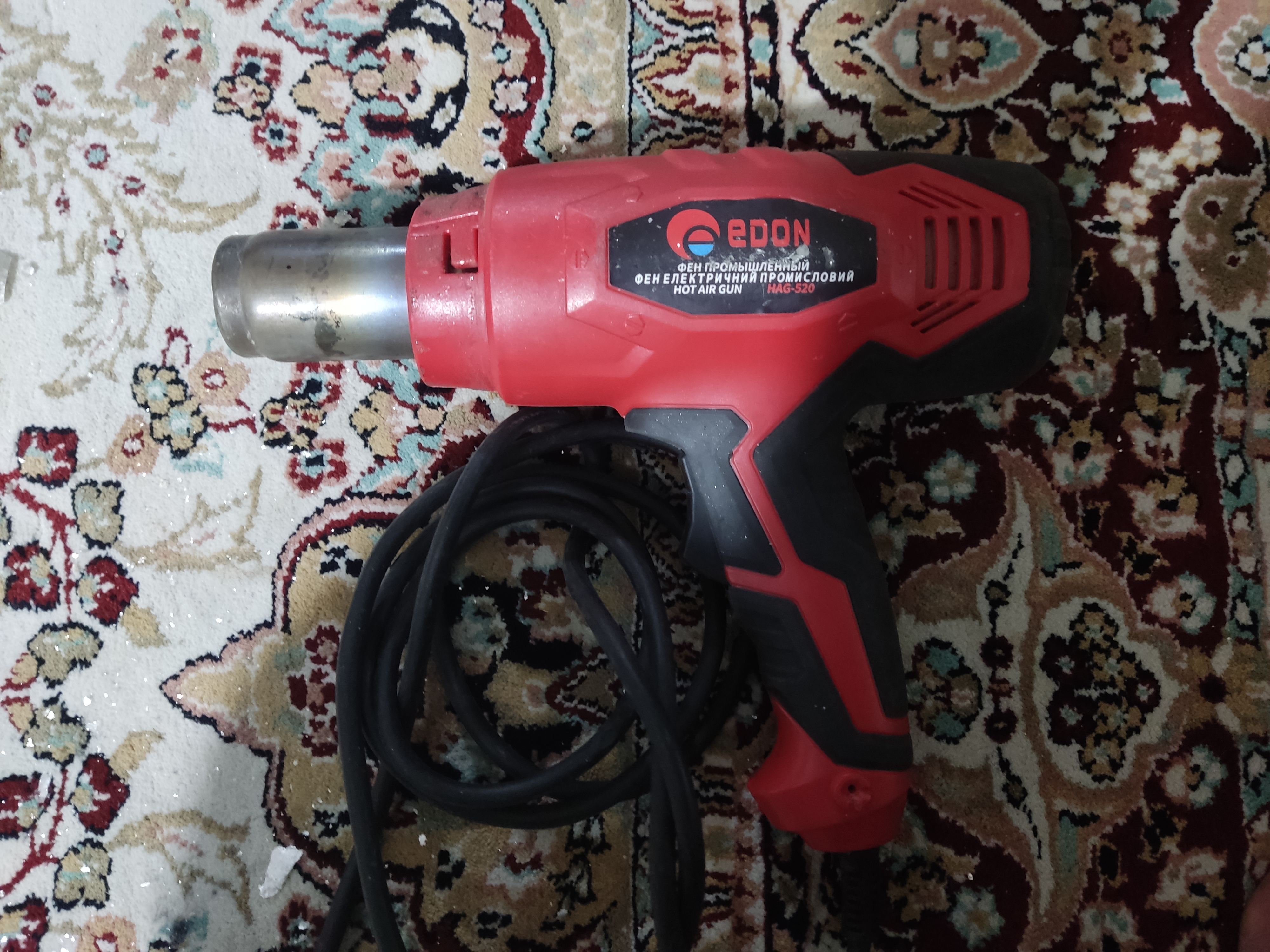 سشوار صنعتی ادون hag520